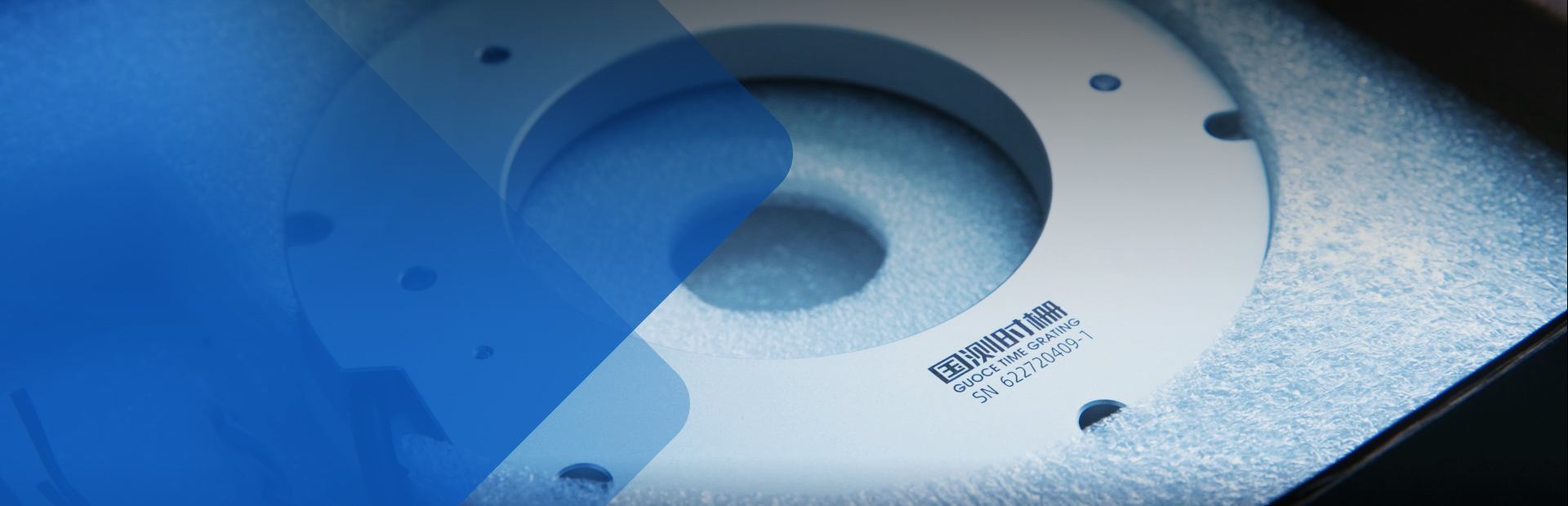 COMPANY INTRODUCTION