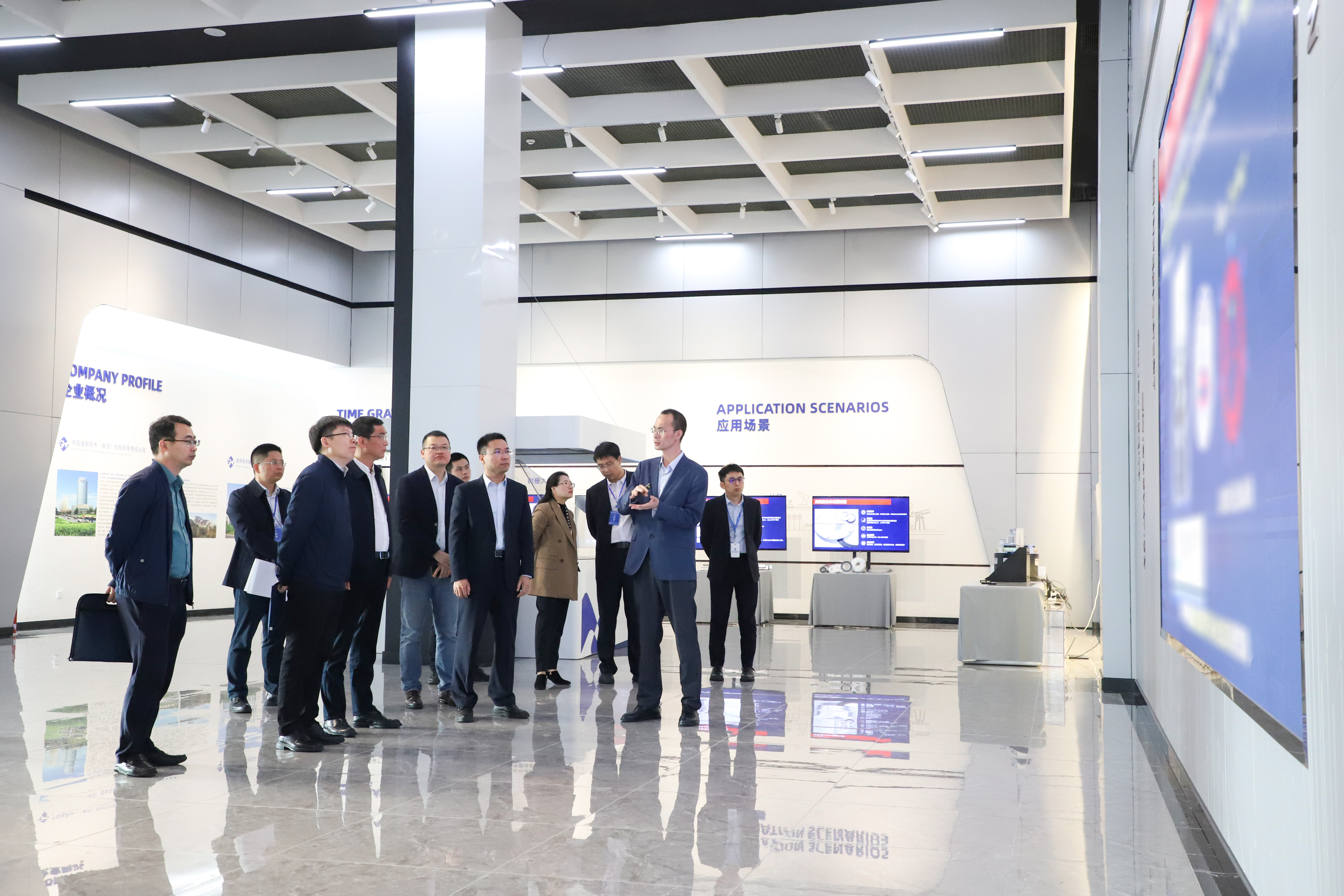 国家发改委朱建武副司长一行莅临通用技术国测时栅调研指导