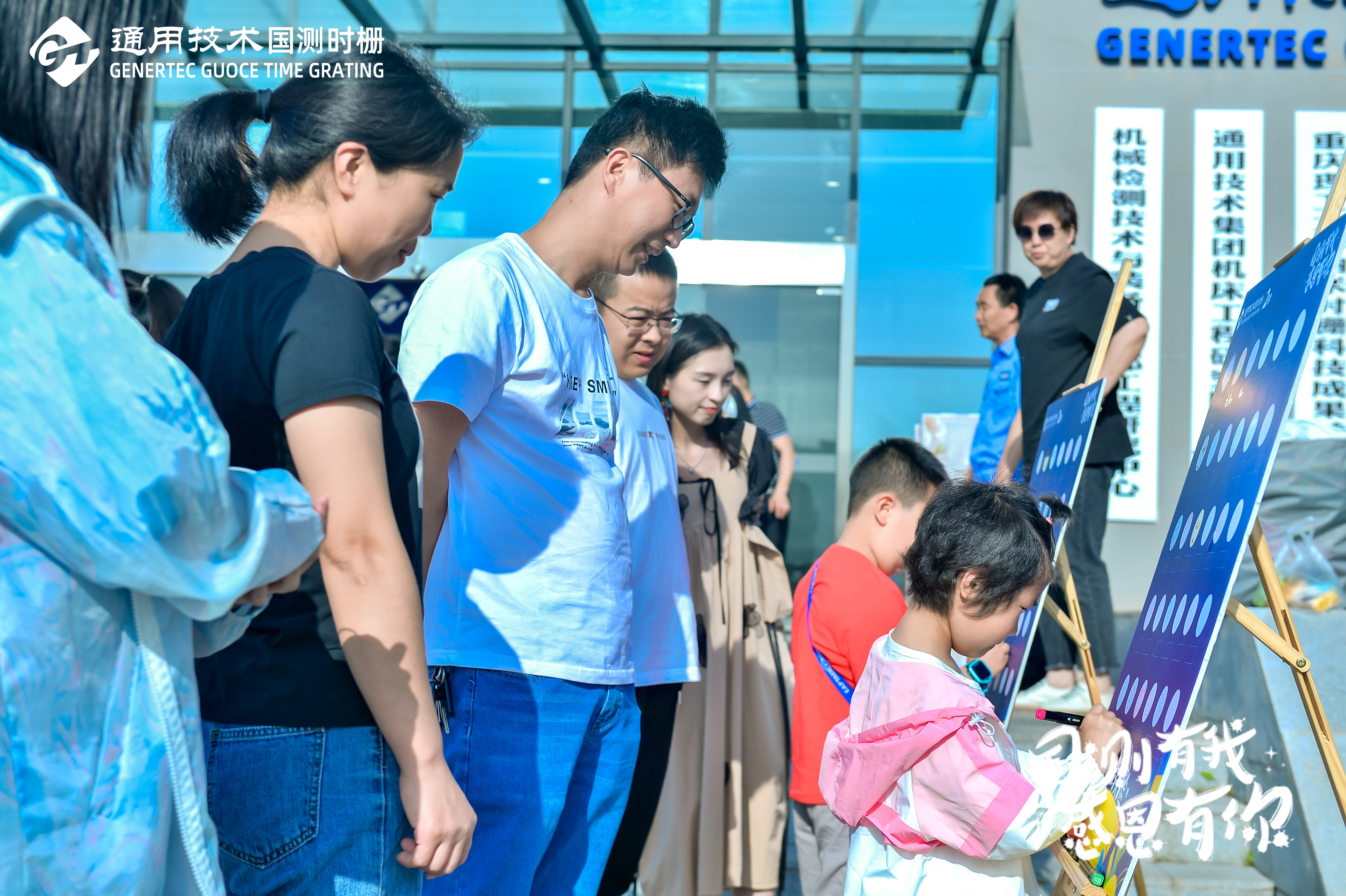 1693902409890371.jpg D4S_2398-202304071732592559-5c4588ddd35b6-181695951681608923666.JPG