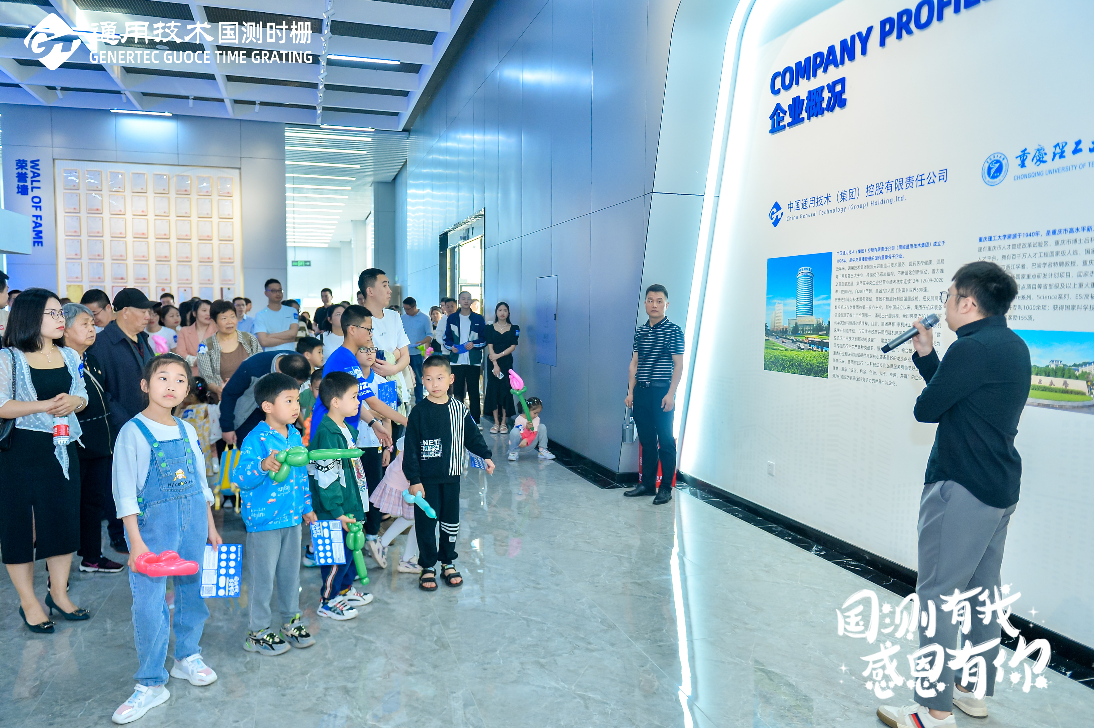 1693902439167409.jpg D4S_2477-202304071732592559-5c4588ddd35b6-181704721681615197532.JPG