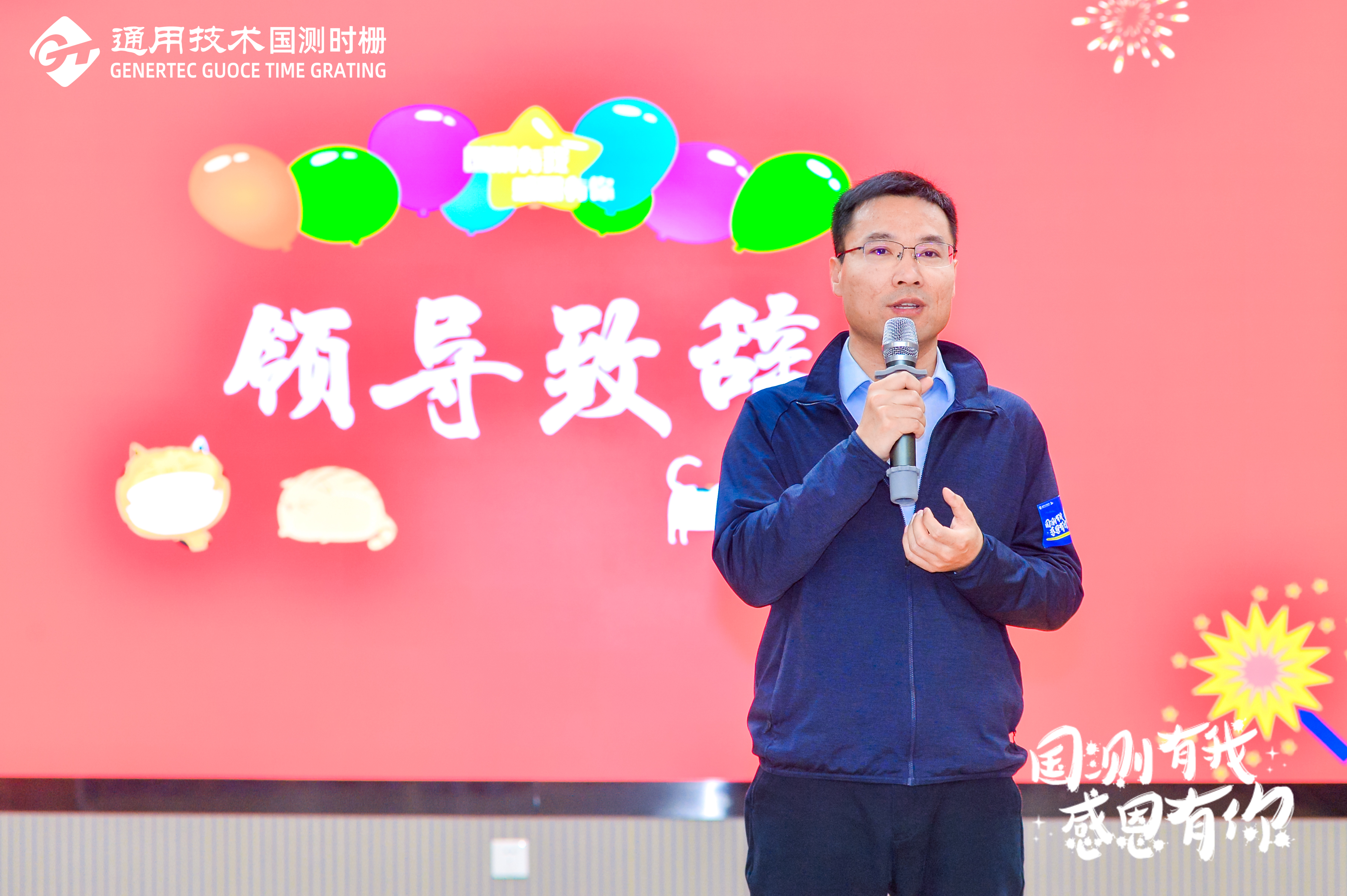 1693902490799426.jpg D4S_2582-202304071732592559-5c4588ddd35b6-181766691681611033825.JPG