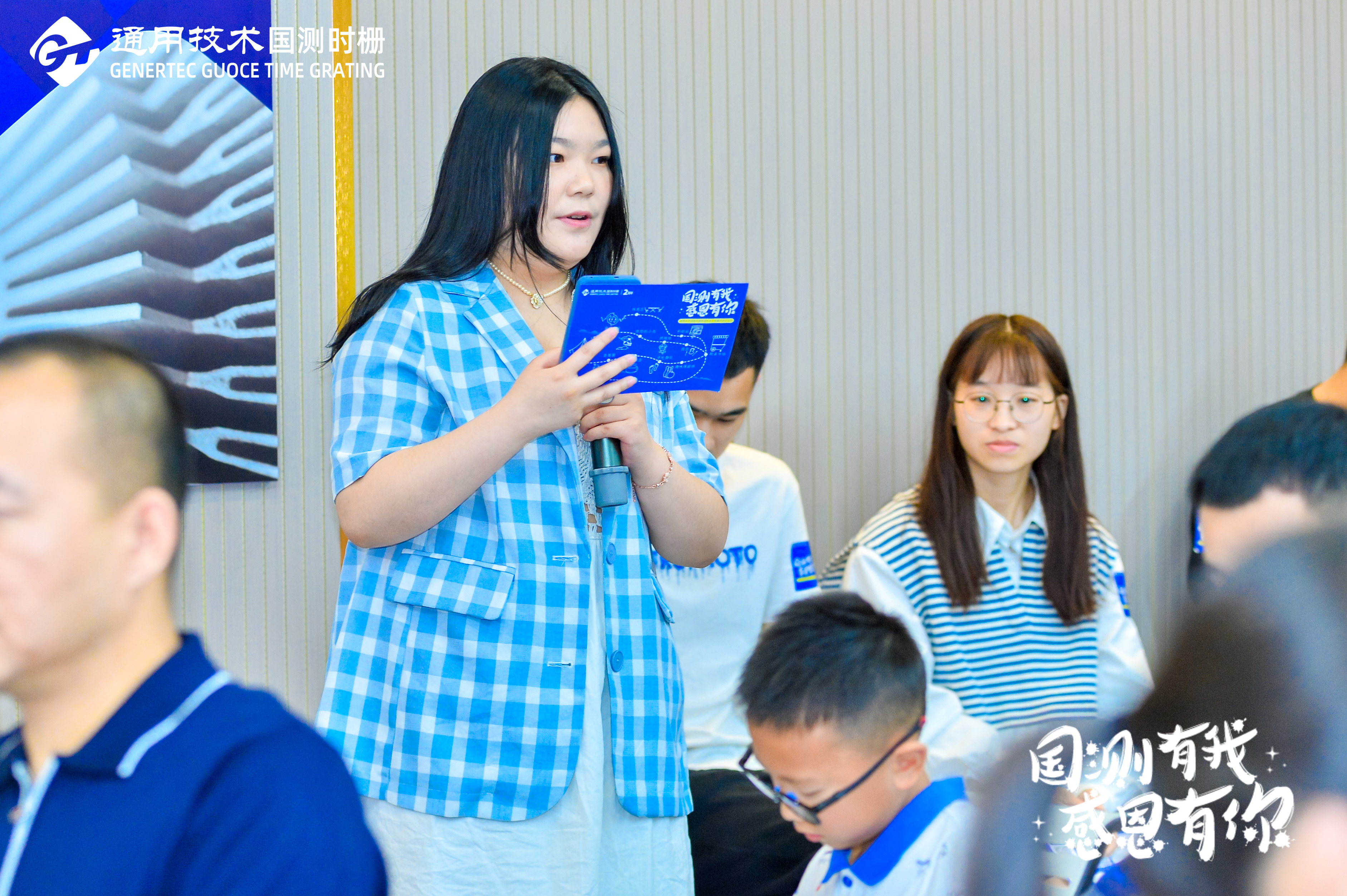 1693902566895226.jpg D4S_2671-202304071732592559-5c4588ddd35b6-181783451681612403575.JPG