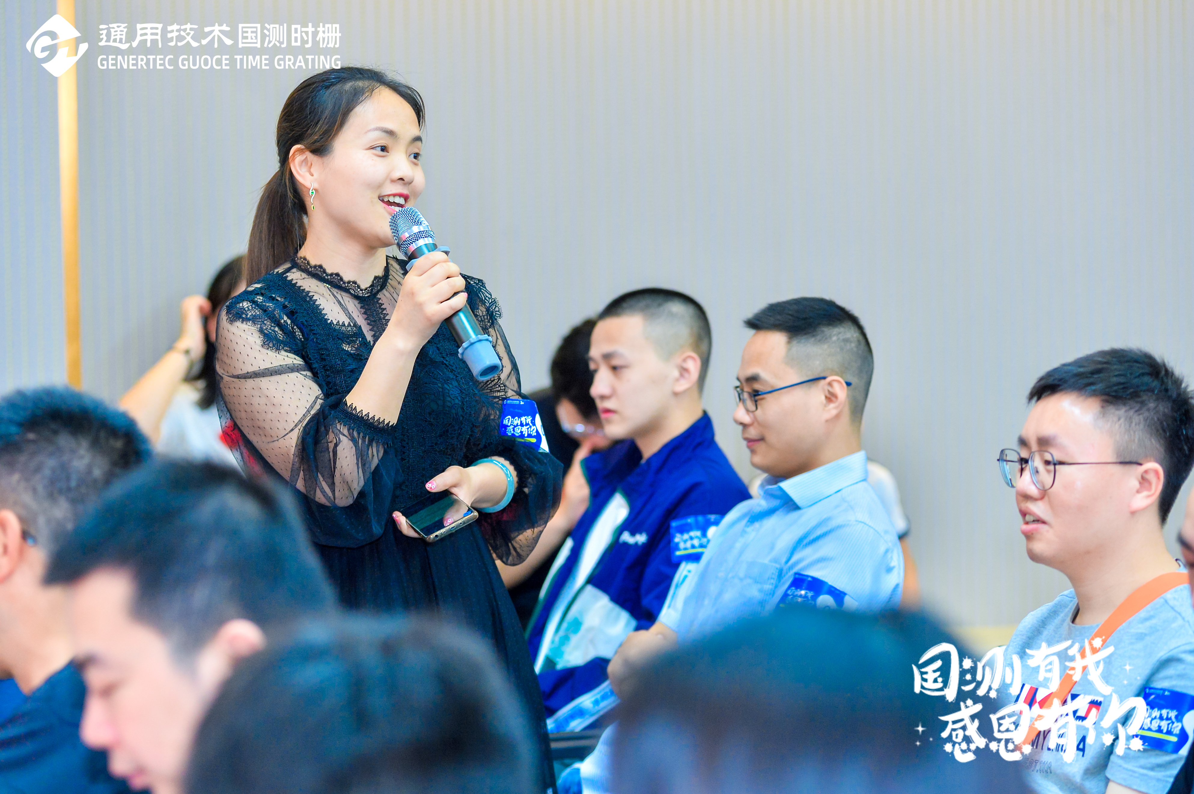 1693902581442824.jpg D4S_2692-202304071732592559-5c4588ddd35b6-181784331681612410152.JPG