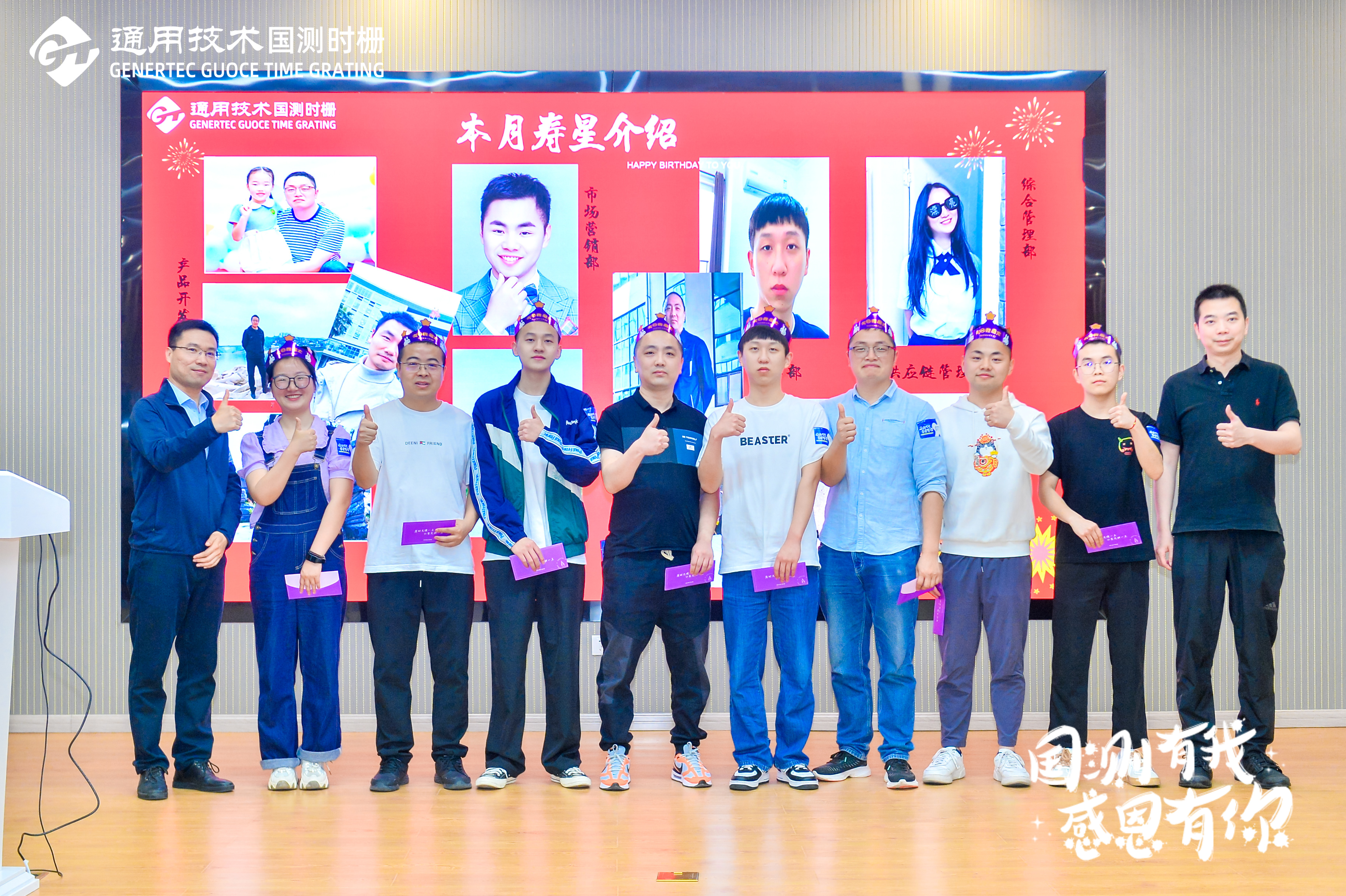 1693902615472540.jpg D4S_2724-202304071732592559-5c4588ddd35b6-181791231681612420129.JPG