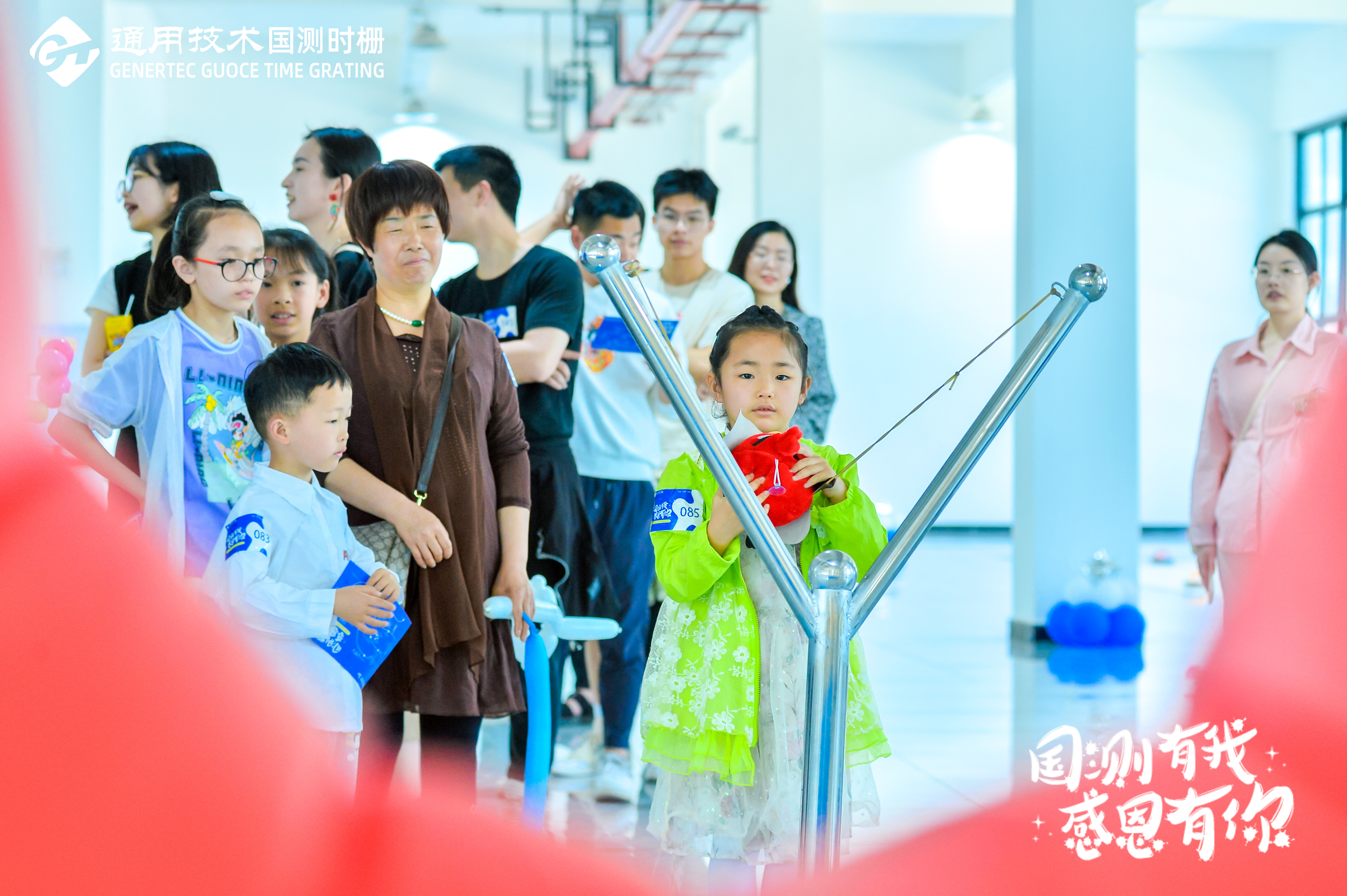 1693902646828191.jpg D4S_2845-202304071732592559-5c4588ddd35b6-181834861681614451490.JPG