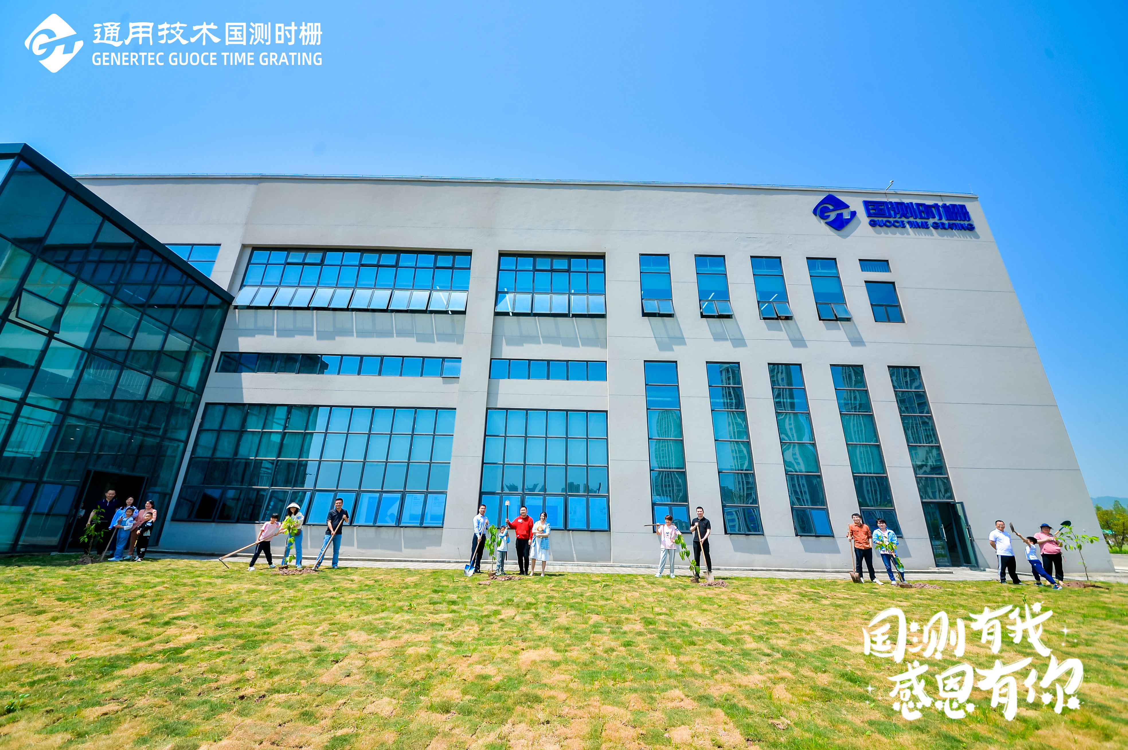 1693902744580470.jpg D4S_2953-202304071732592559-5c4588ddd35b6-181933011681620272538.JPG