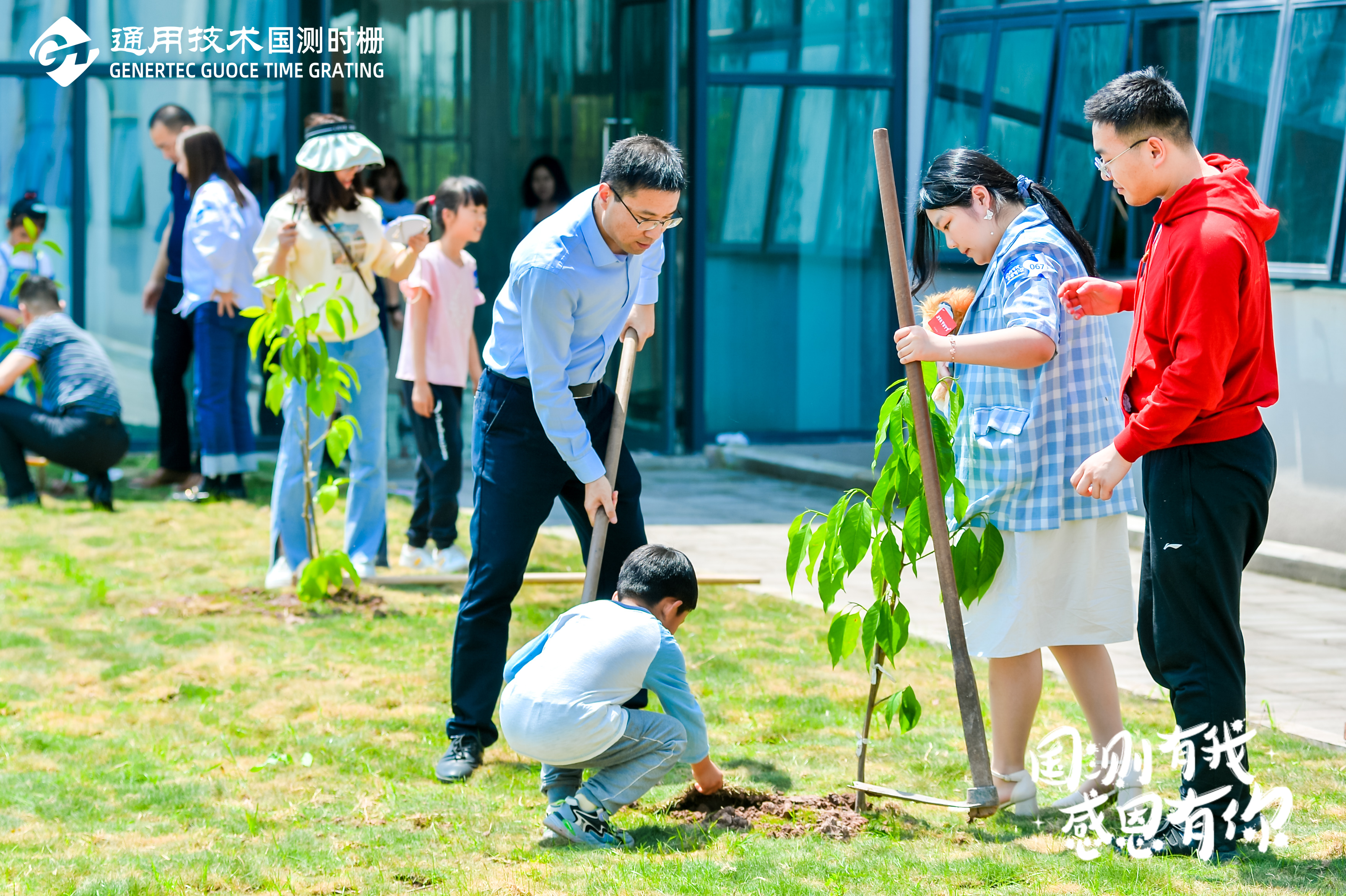 1693902762948105.jpg D4S_2968-202304071732592559-5c4588ddd35b6-181933891681620286366.JPG