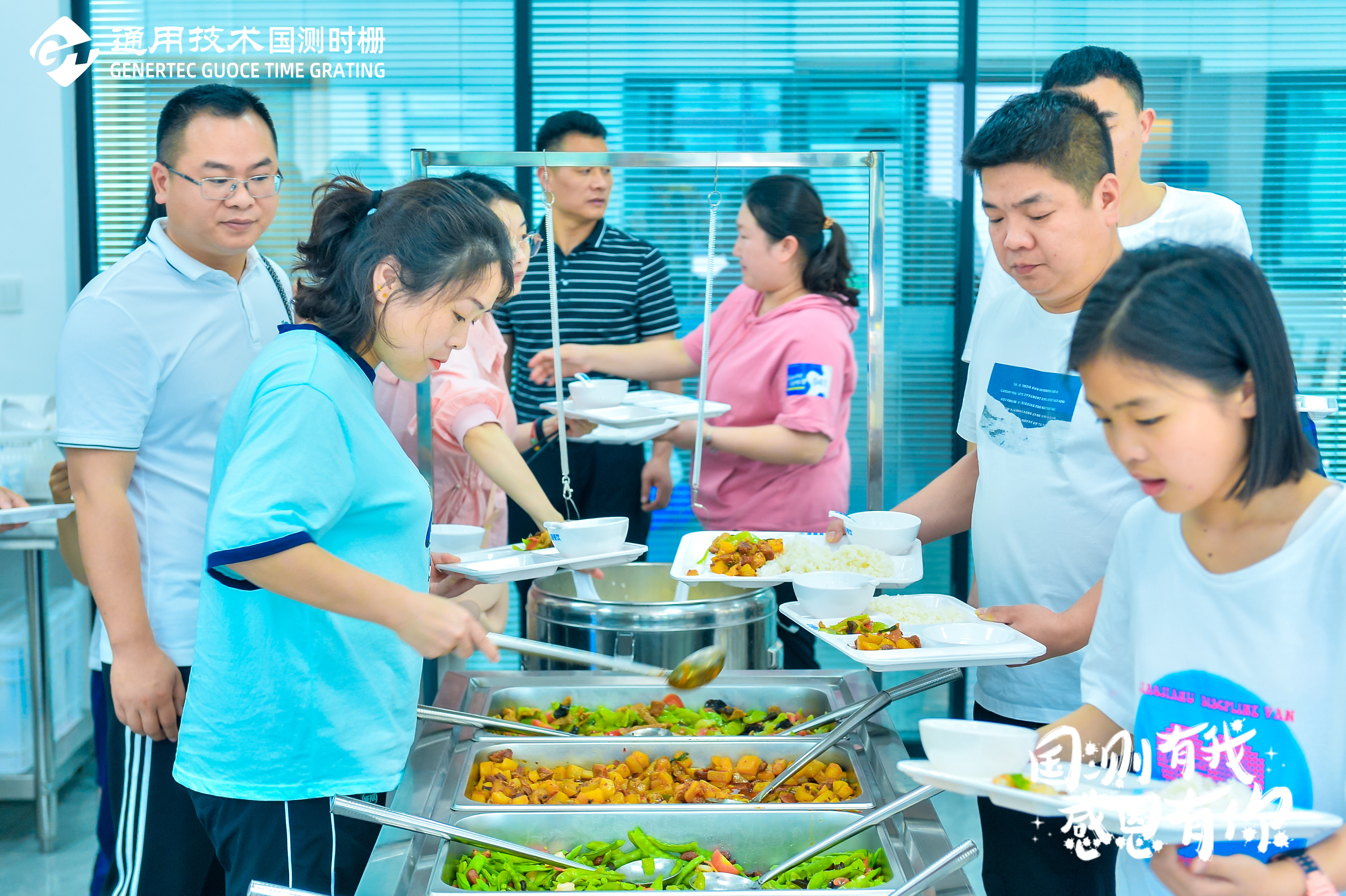 1693903032855362.jpg D4S_2916-202304071732592559-5c4588ddd35b6-181880851681617915436.JPG